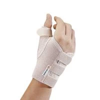 Ортез лучезапястный короткий MP-70 "Orliman"